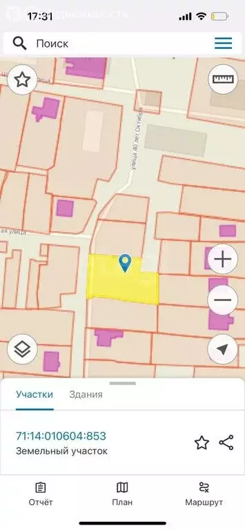 Участок в посёлок Рождественский, улица 40 лет Октября (11.81 м) - Фото 1