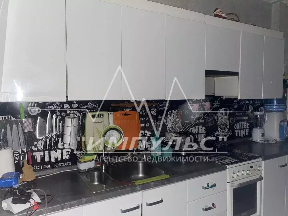 Квартира, 1 комната, 33.29 м - Фото 1