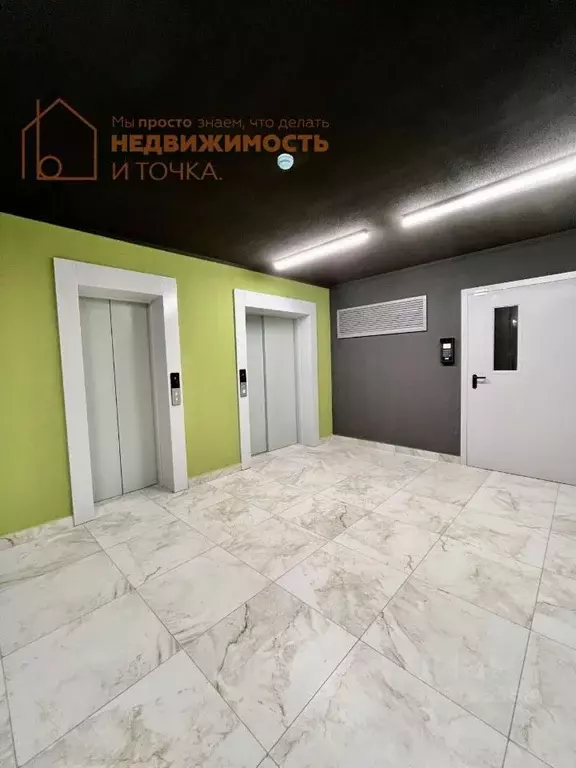 1-к кв. Башкортостан, Нефтекамск ул. Ленина, 84Б (40.4 м) - Фото 1