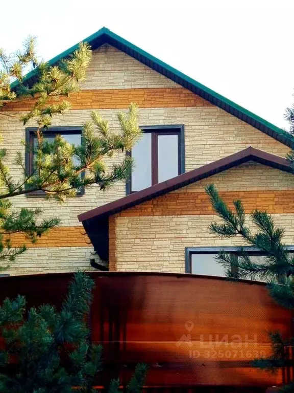 Дом в Московская область, Клин городской округ, пос. Зубово  (300 м) - Фото 1