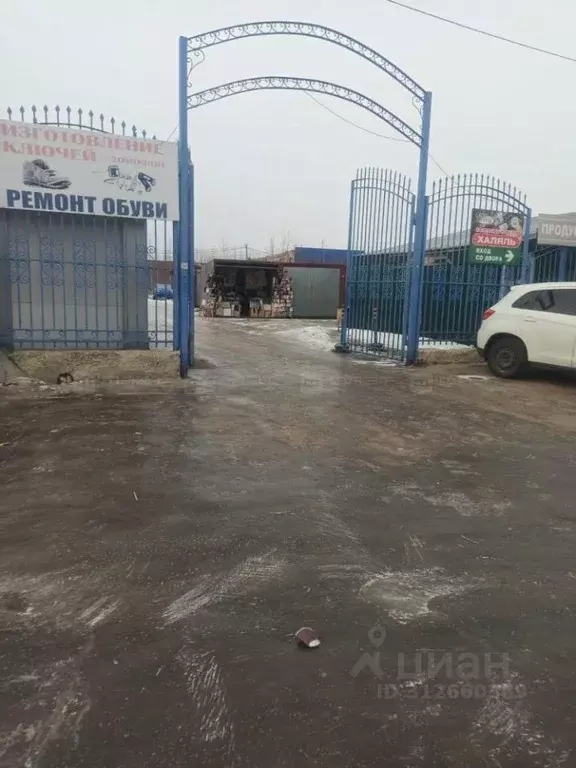 Помещение свободного назначения в Владимирская область, Ковров ... - Фото 0
