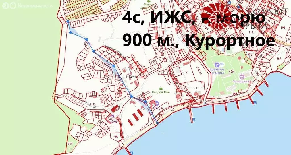 Участок в Республика Крым, муниципальный округ Феодосия, посёлок ... - Фото 1