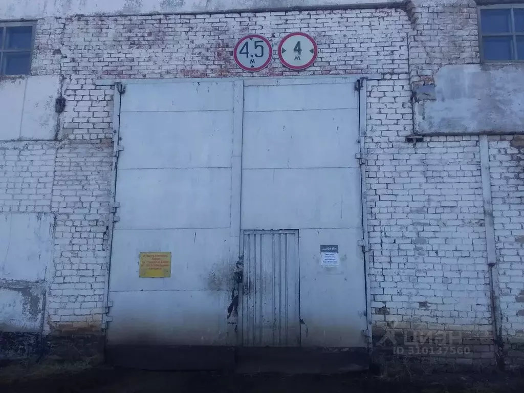 Производственное помещение в Башкортостан, Янаул ул. Якутова, 43 (910 ... - Фото 2