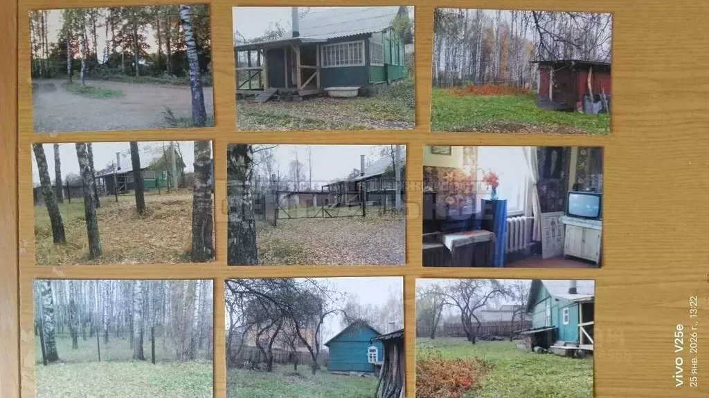 Участок в Смоленская область, Смоленск ул. Багратиона, 38 (12.8 сот.) - Фото 1