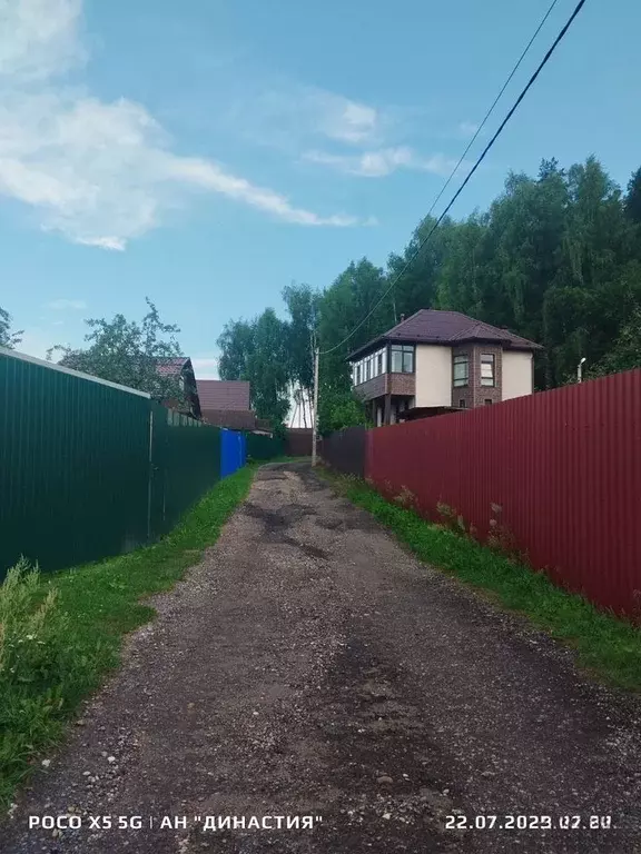 Дом в Московская область, Дмитров Матусово Поле СНТ, 70 (16 м) - Фото 1