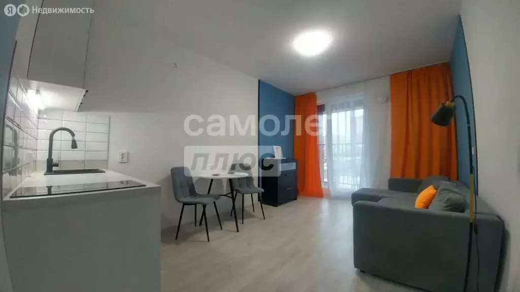 Квартира-студия: Екатеринбург, улица Пехотинцев, 2В (22.7 м) - Фото 1