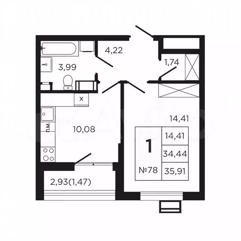 1-к. квартира, 37,4м, 8/9эт. - Фото 0