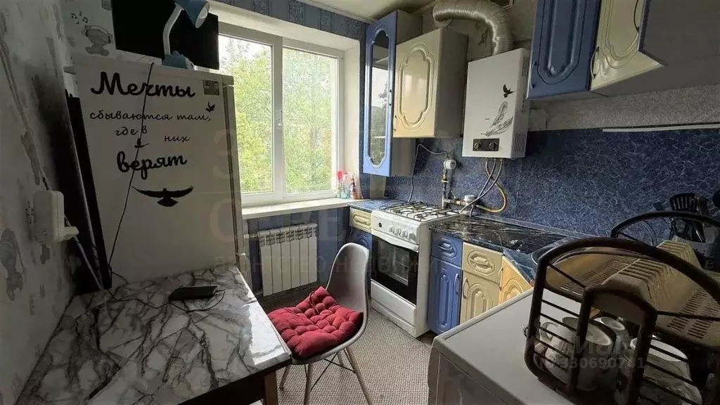 2-к кв. Белгородская область, Белгород ул. Некрасова, 34 (45.0 м) - Фото 2