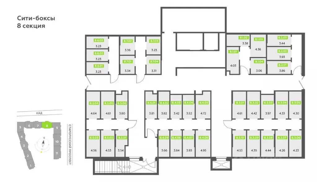 Склад в Санкт-Петербург пос. Шушары, просп. Старорусский, 5к1 (4 м) - Фото 1
