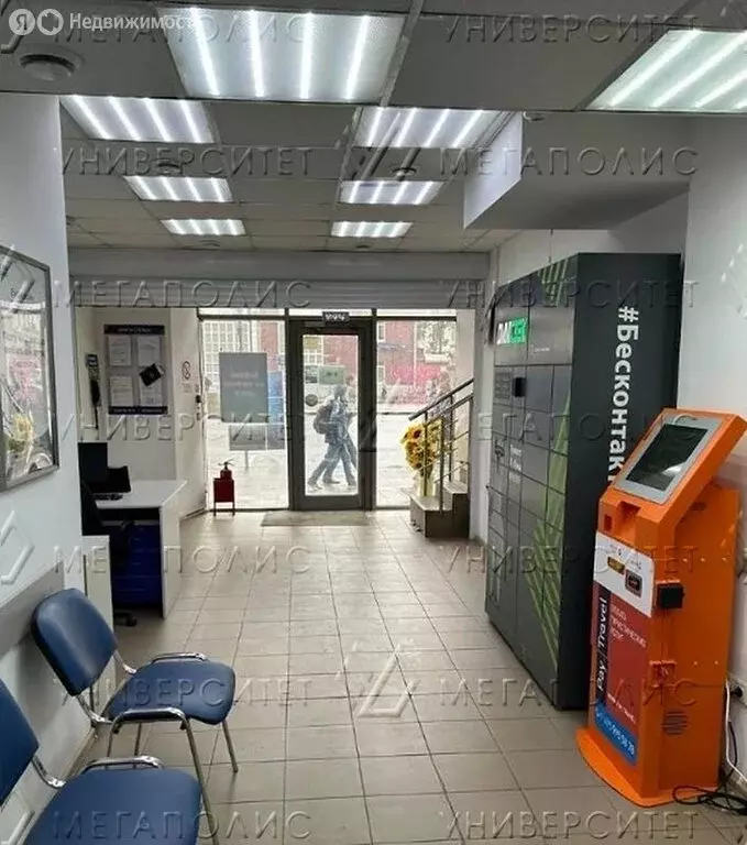 Помещение свободного назначения (66 м) - Фото 2