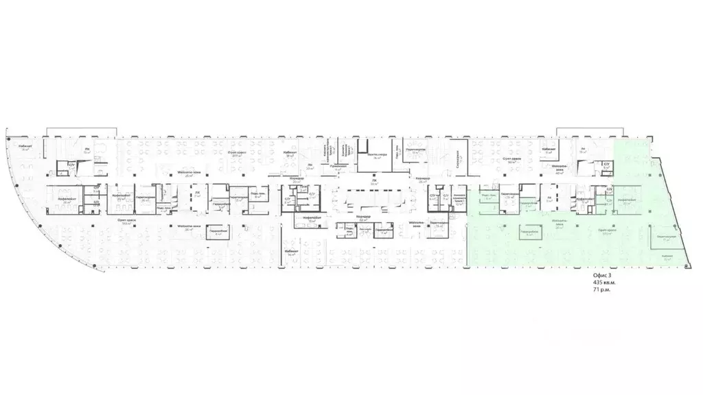 Офис в Москва ул. Правды, 26 (435 м) - Фото 2