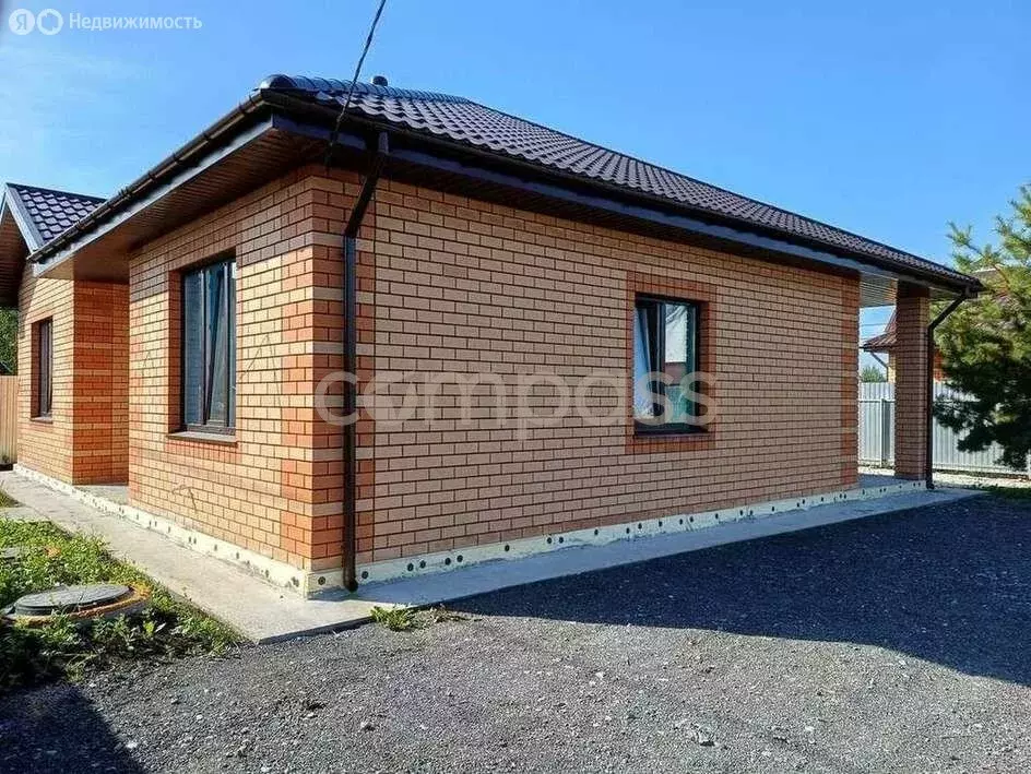 Дом в микрорайон Казарово (117 м) - Фото 2