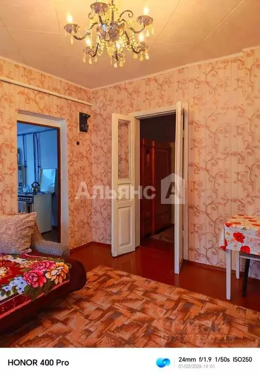 Дом в Краснодарский край, Усть-Лабинск ул. Пушкина (53 м) - Фото 1