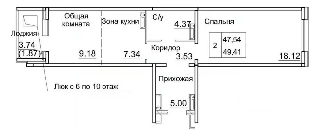 2-к кв. Новосибирская область, Новосибирский район, Краснообск рп, 3-й ... - Фото 0