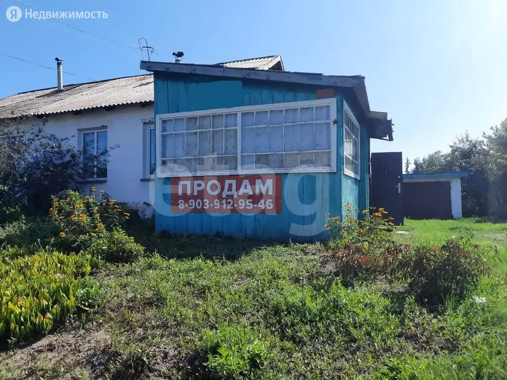 Купить Дом Верх Обском Смоленского Района