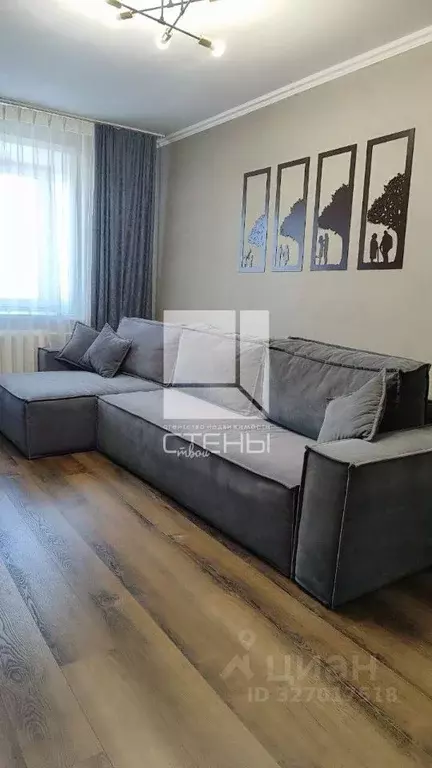 1-к кв. Амурская область, Благовещенск ул. Шимановского, 80 (40.0 м) - Фото 2