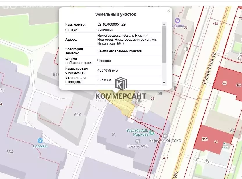 Участок в Нижний Новгород, Ильинская улица, 59Б (3.25 м) - Фото 0