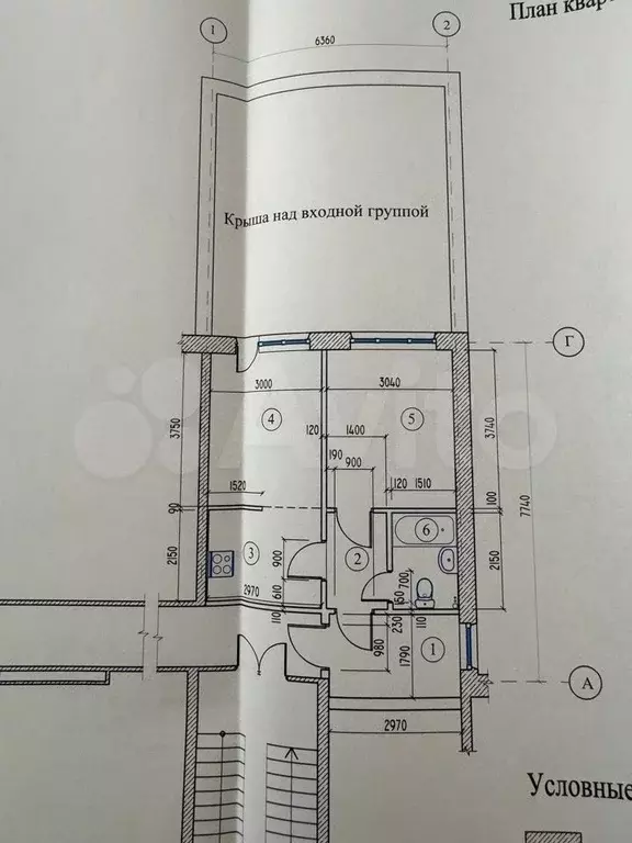 2-к. квартира, 40,6 м, 2/5 эт. - Фото 0