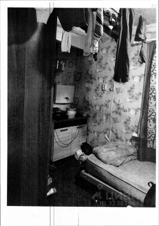 Свободной планировки кв. Архангельская область, с. Лешуконское пер. ... - Фото 1