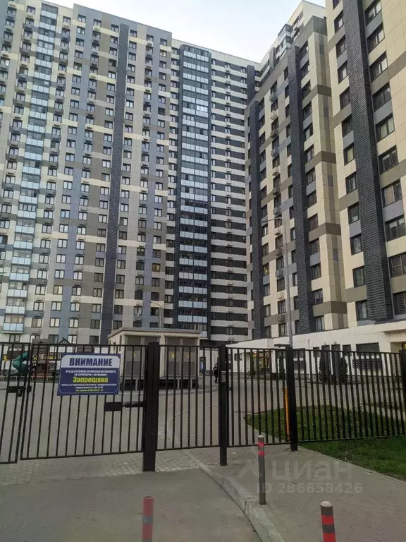 1-к кв. Московская область, Люберцы Инициативная ул., 7В (40.0 м) - Фото 1