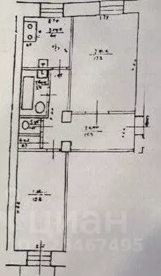 2-к кв. Башкортостан, Уфа ул. Ладыгина, 21 (52.0 м) - Фото 1