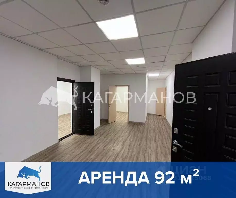Помещение свободного назначения в Новосибирская область, Новосибирск ... - Фото 0