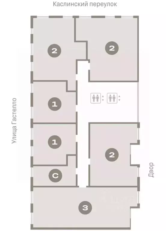 2-к кв. Свердловская область, Екатеринбург ул. Гастелло, 14 (72.41 м) - Фото 2