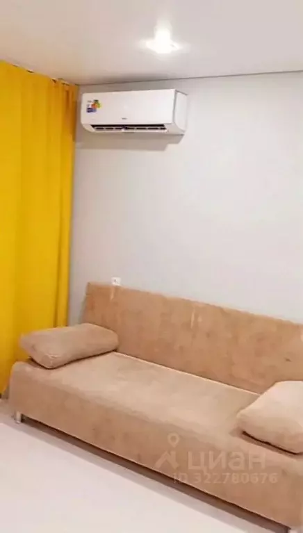 1-к кв. Ярославская область, Тутаев Комсомольская ул., 96 (32.8 м) - Фото 2