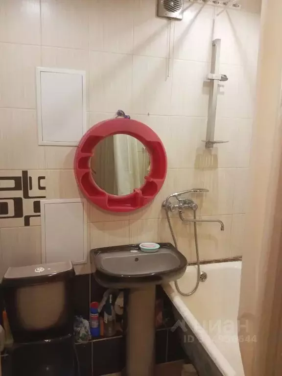 1-к кв. Кировская область, Киров ул. Сутырина, 14 (20.3 м) - Фото 2