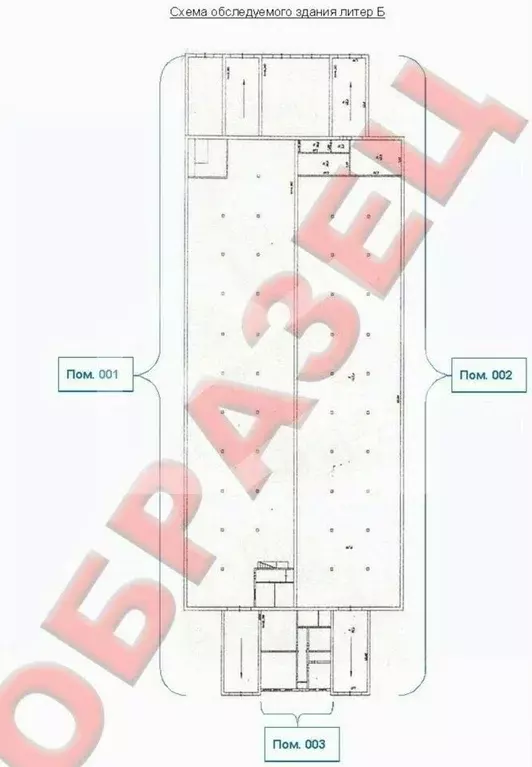 Помещение свободного назначения в Московская область, Химки ул. ... - Фото 2
