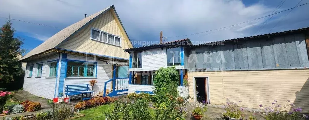 Дом в Кемеровская область, Кемеровский район, д. Пугачи Линейная ул. ... - Фото 0