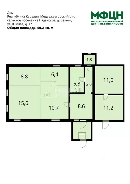 Дом в Карелия, Медвежьегорский муниципальный округ, д. Сельги ул. ... - Фото 2