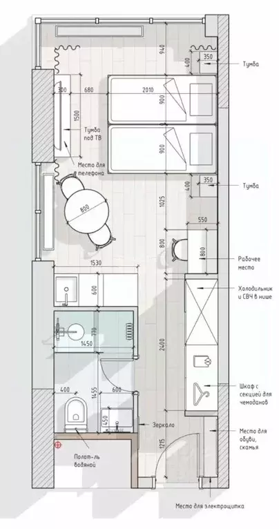 Студия Московская область, Одинцово ул. Чистяковой, 8с2 (24.0 м) - Фото 2