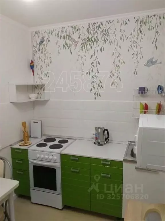 1-к кв. Москва Изюмская ул., 49к2 (38.0 м) - Фото 1