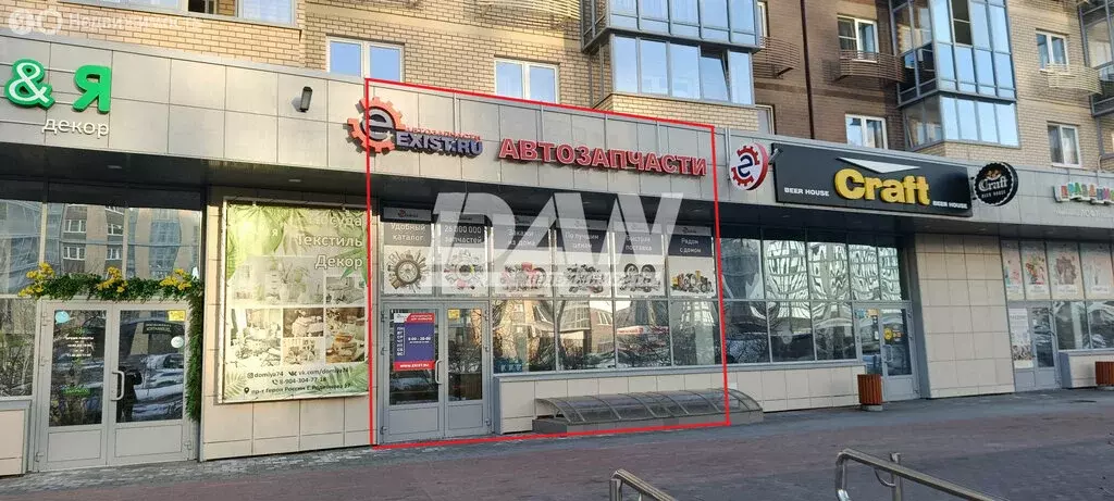 Помещение свободного назначения (73.8 м) - Фото 2