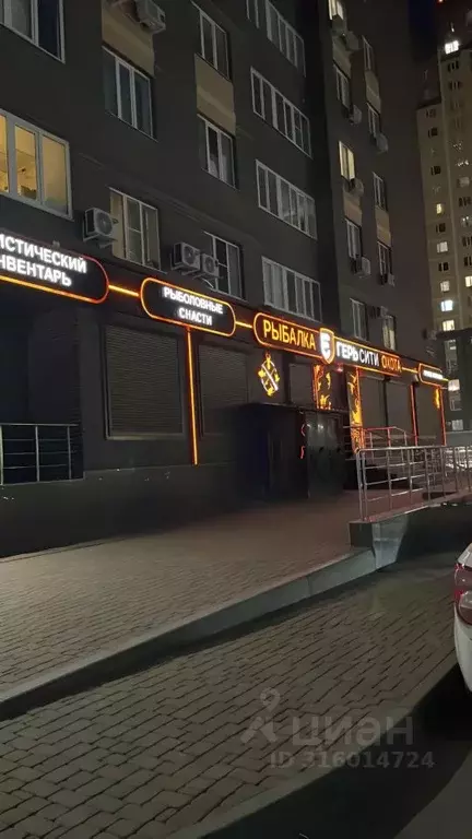 Склад в Ростовская область, Ростов-на-Дону ул. Берберовская, 2/101с1 ... - Фото 0