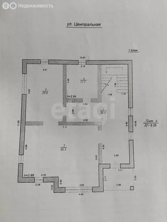 Дом в село Новотроицкое, Центральная улица (204.5 м) - Фото 1