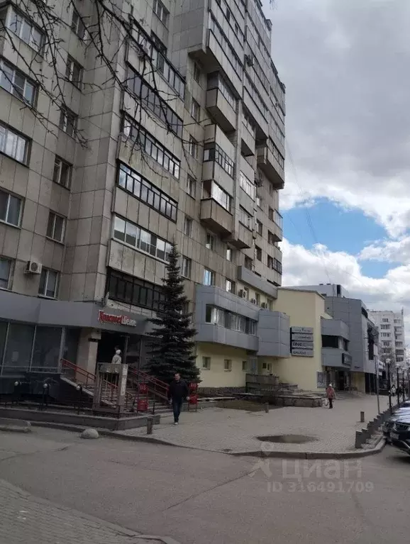 2-к кв. Свердловская область, Екатеринбург ул. Луначарского, 137 (51.4 ... - Фото 1