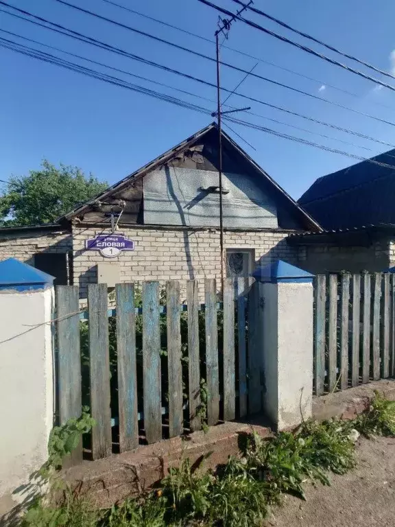 Дом в Липецкая область, Липецк Сокол-2 СНТ, ул. Еловая, 1 (49 м) - Фото 0