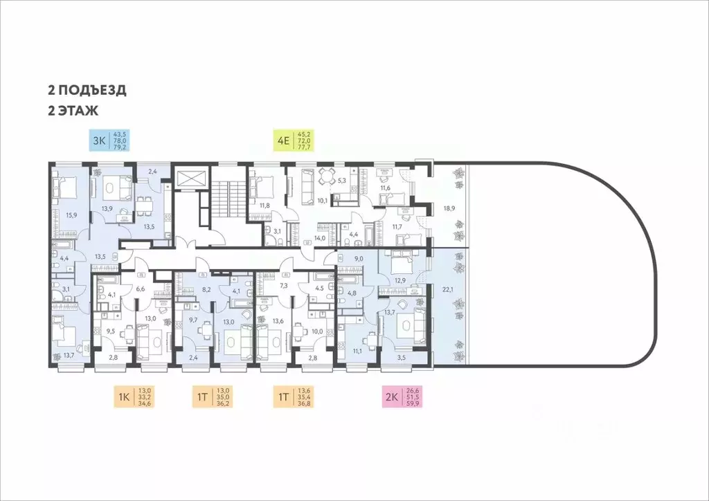 4-к кв. Пермский край, Пермь ул. Левченко, 8 (77.7 м) - Фото 2