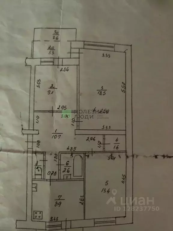 3-к кв. Крым, Евпатория просп. Победы, 60 (66.2 м) - Фото 2