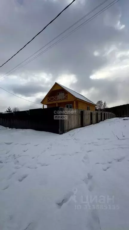 Дом в Иркутская область, Шелеховский район, Баклашинское муниципальное ... - Фото 1