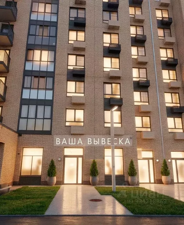 Помещение свободного назначения в Москва ул. Генерала Глаголева, 11К1 ... - Фото 1