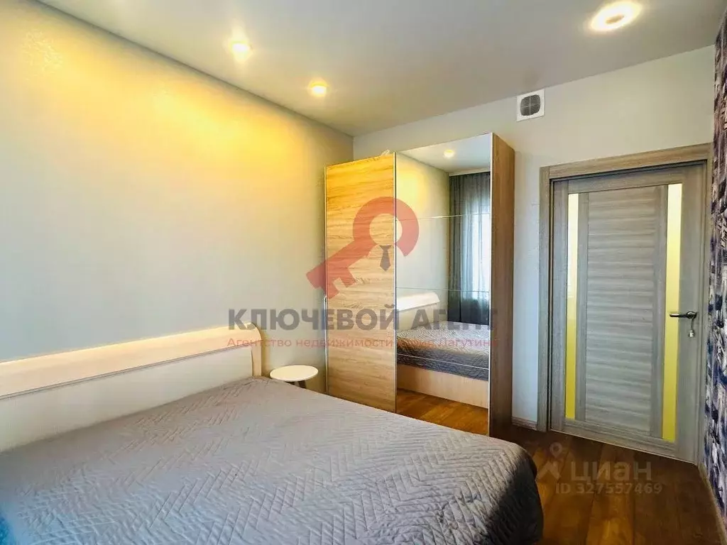 1-к кв. Ленинградская область, Ломоносовский район, Аннинское ... - Фото 1