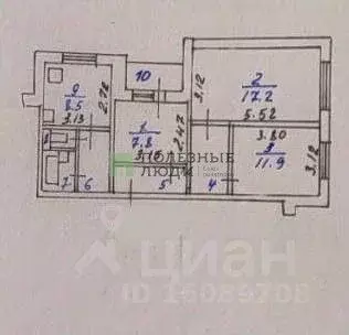 3-к кв. Белгородская область, Белгород бул. Юности, 41 (63.0 м) - Фото 2