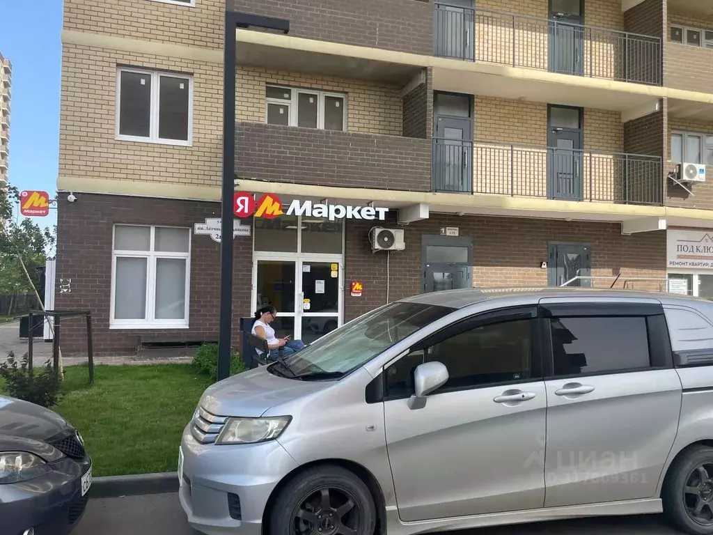 Помещение свободного назначения в Краснодарский край, Краснодар ул. ... - Фото 0