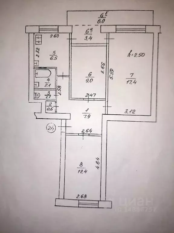 3-к кв. Крым, Евпатория ул. Некрасова, 92 (60.5 м) - Фото 1