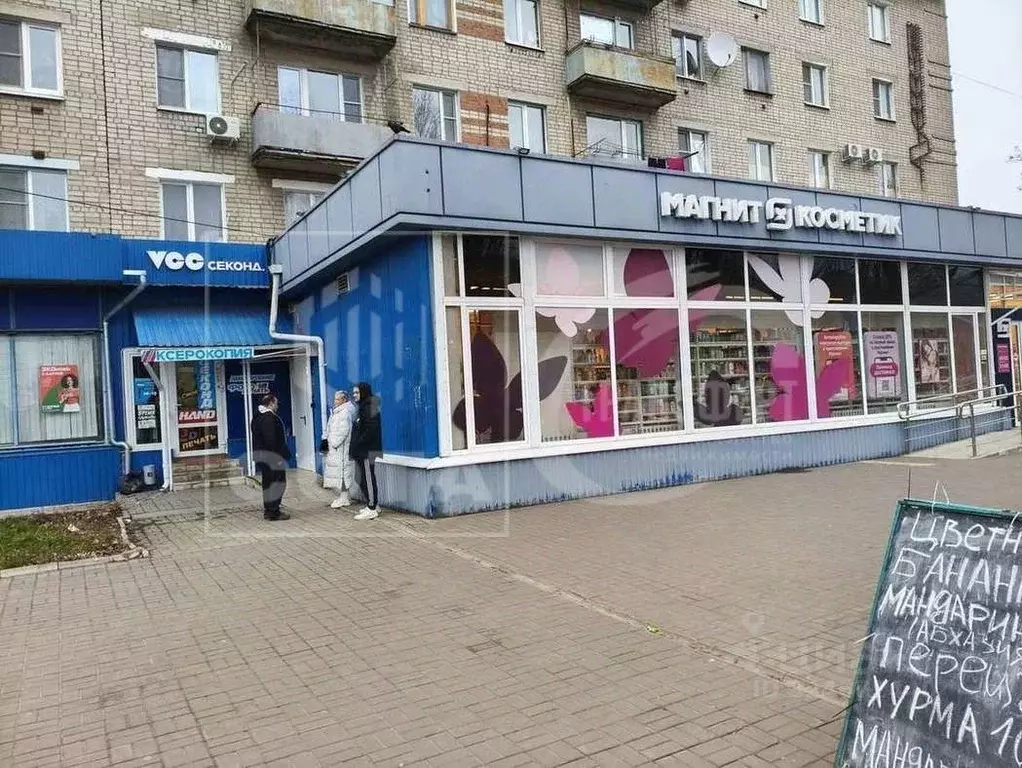 Торговая площадь в Воронежская область, Воронеж Ленинский просп., 153 ... - Фото 2