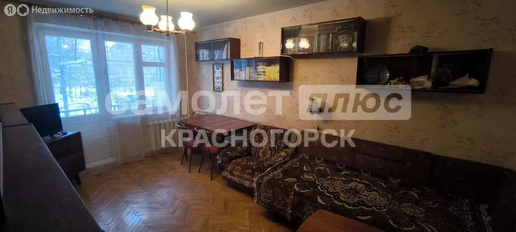 3-комнатная квартира: Красногорск, микрорайон Райцентр, улица Георгия ... - Фото 1