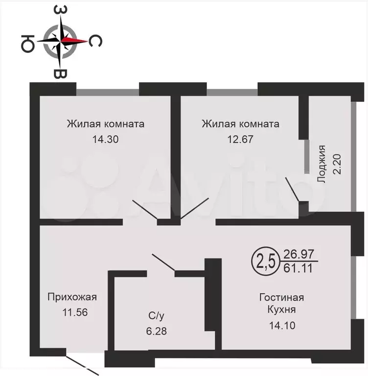 2-к. квартира, 61,1 м, 9/19 эт. - Фото 0